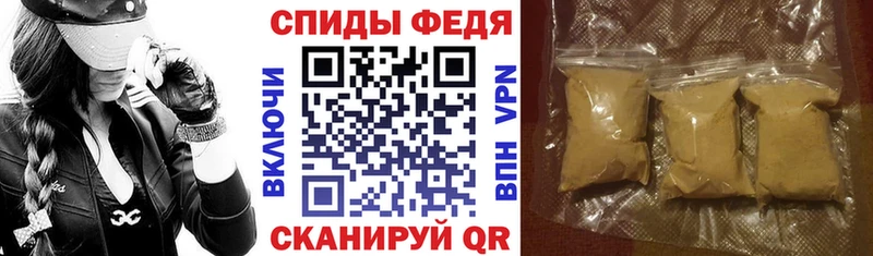 kraken зеркало  Пролетарск  Амфетамин VHQ 
