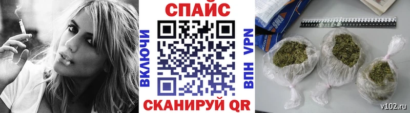 наркошоп  Пролетарск  БУТИРАТ оксибутират 