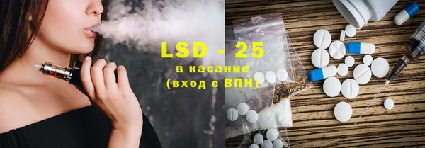 прущая мука Алзамай