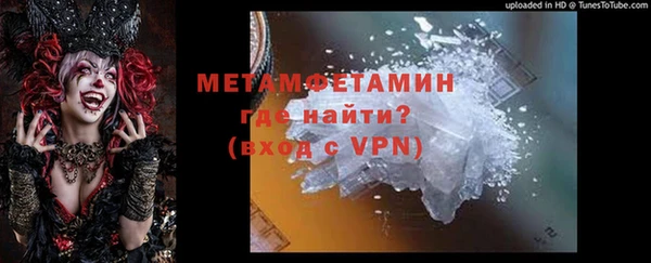мефедрон мука Алексеевка