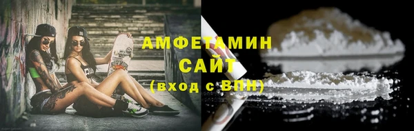 прущая мука Алзамай