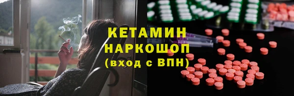 дистиллят марихуана Алексин