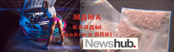 прущая мука Алзамай