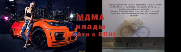 прущая мука Алзамай