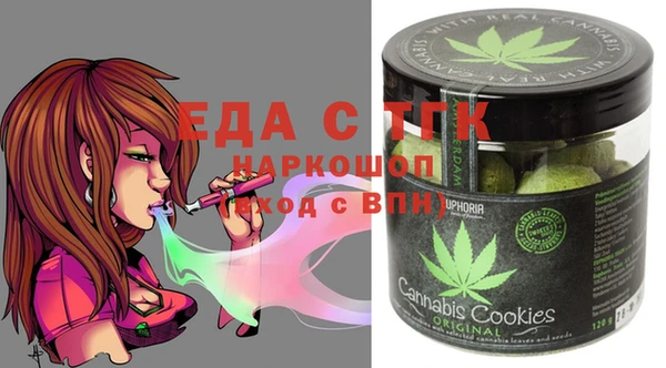 мефедрон мука Алексеевка