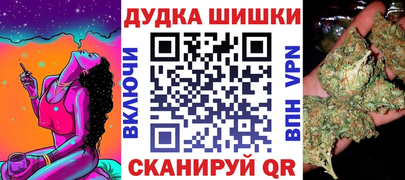 Канабис семена  купить наркоту  Пролетарск 